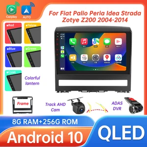 Android CarPlay Multimedia Car Radio, FM Video Reader, 2Din, Fits Fits, Strada, Palio, Piaggio, Albea, Zotye, Perla, Idea, Z200, 2004-2014 12 Multimedia -Verkäufe Siena - №1