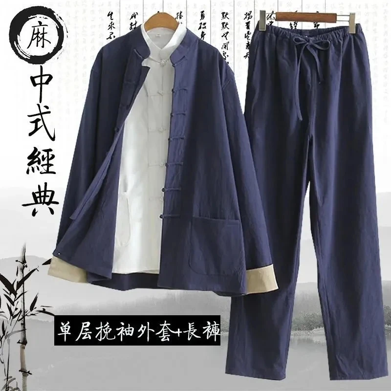 3PCS Chinese Traditional Tang Suit Male Kung Fu Uniform Retro Casual Cotton Linen Plus Size Tai Chi Clothing Set for Man