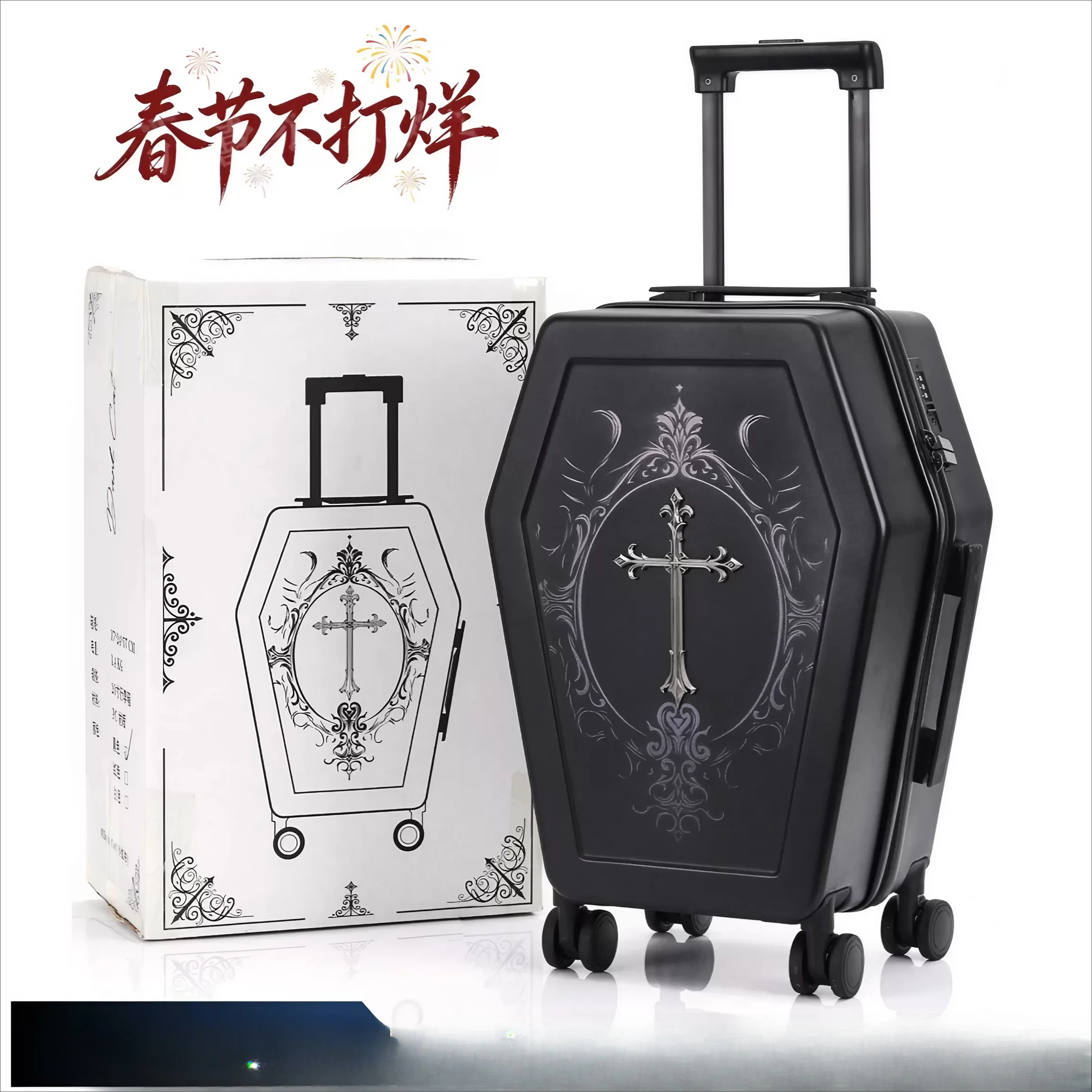 Coffin trolley case Halloween suitcase black retro trend suitcase personalized dark password box
