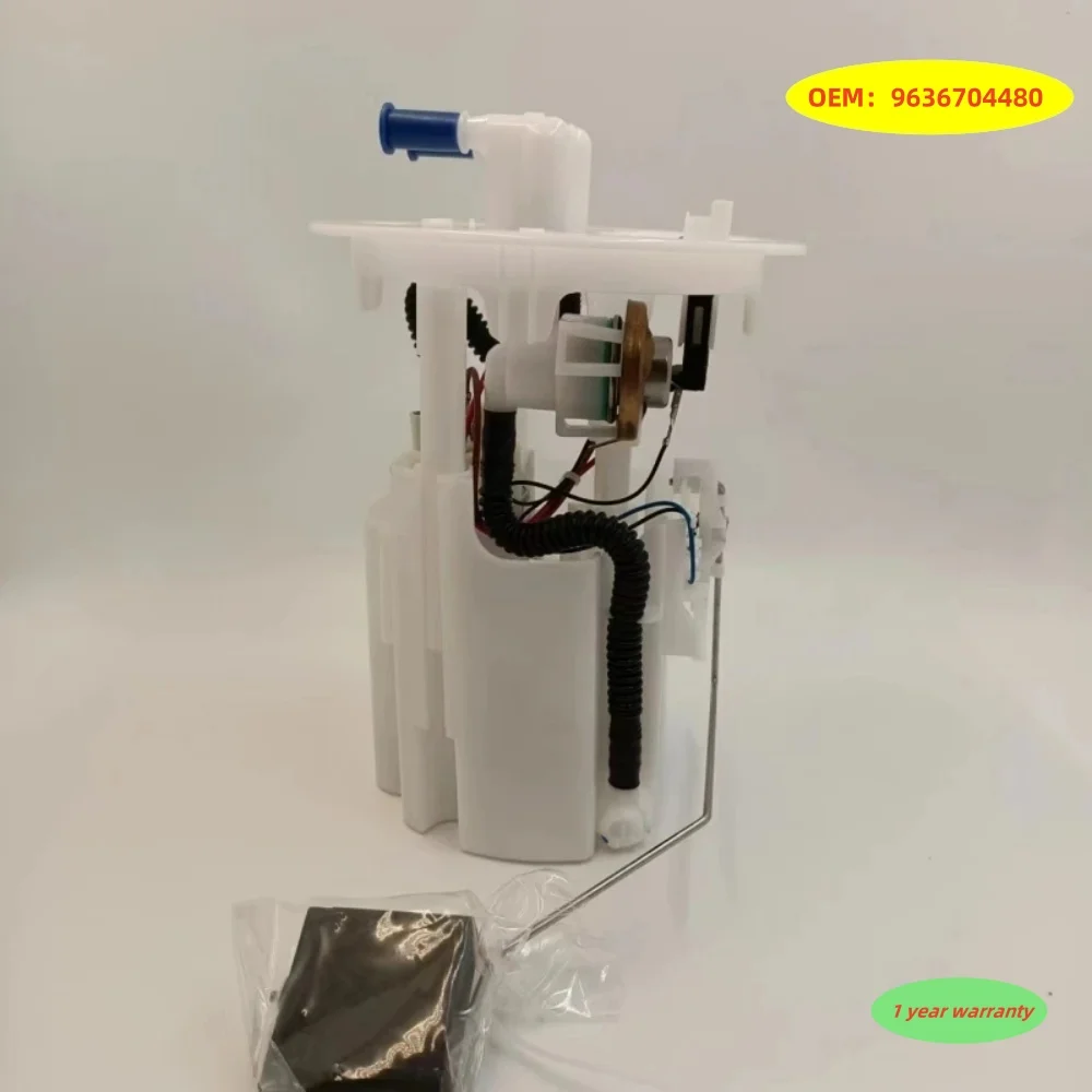 

1pc 9632672180 9636704480 New Fuel Pump Assembly For Peugeot 308 3008 307 307CC 308CC 308SW Cabrio 1.4-2.0L 1525KH