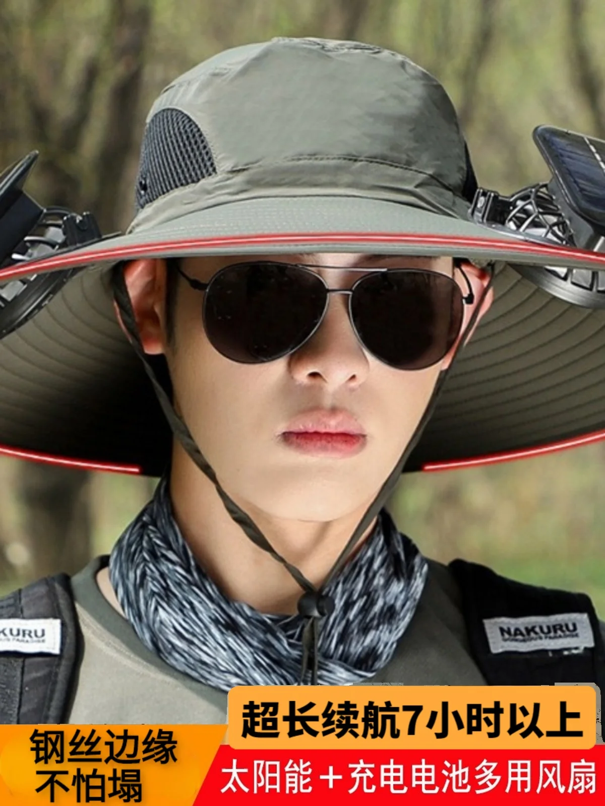

Solar fan hat for men outdoor mountaineering fishing anti-ultraviolet sunshade fisherman hat with fan hat