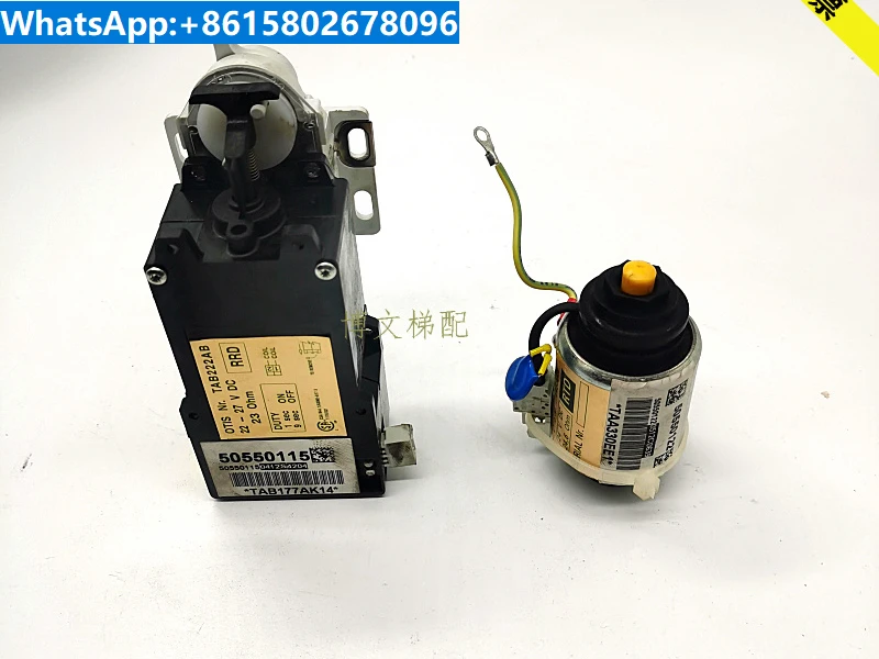 Speed limiter reset switch TAA/TAB222AB solenoid valve TAA330EE original factory genuine warranty seconds