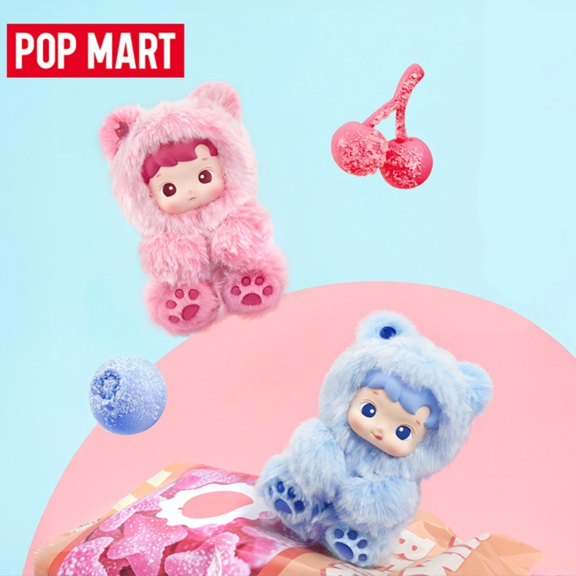 

POP MART HACI PUPU GUMMY BEAR Series, виниловая плюшевая подвеска, слепая коробка в подарок