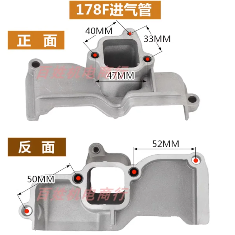 Imagem -04 - Entrada Tubo Cotovelo Flange Peças Micro Tiller Motor Diesel Gerador Triângulo Forma Curvada 173f 178f 186f 188f 192fa 170f 195f