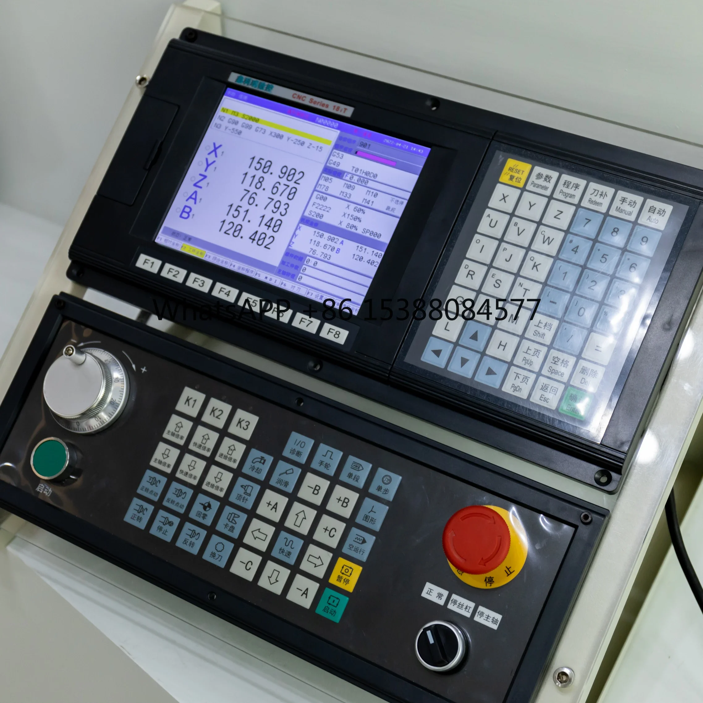 NEWKer-CNC NEW1000TDca-2aixs China CNC DSP Console for Turning and Lathe Machine