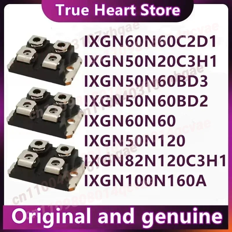 

МОДУЛИ IXGN50N120 IXGN50N60BD2 IXGN50N60BD3 IXGN50N20C3H1 IXGN60N60 IXGN60N60C2D1 IXGN82N120C3H1 IXGN100N160A