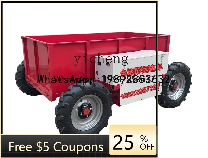 AB agricultural transporter new remote control electric creeper four-wheel drive transporter