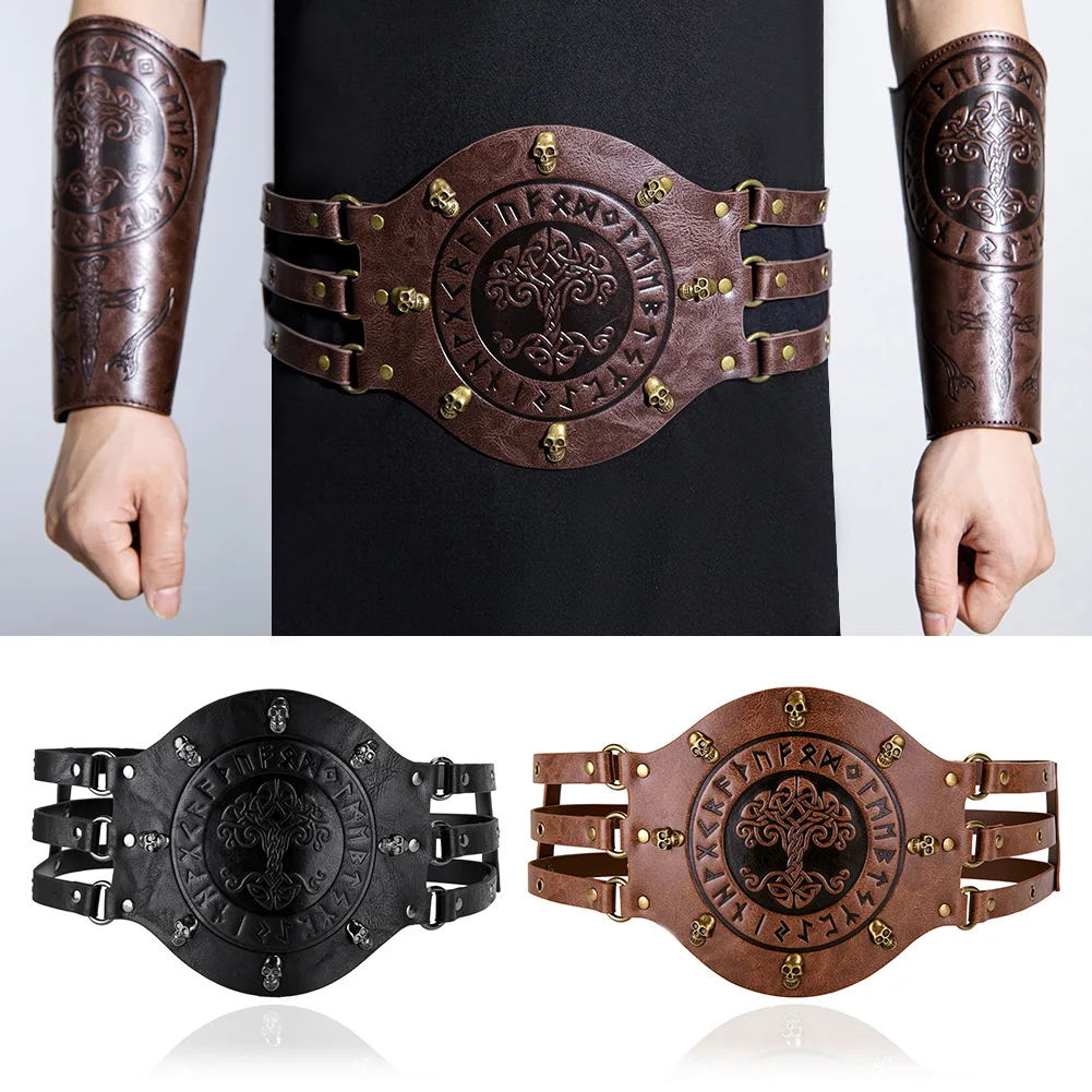 

Medieval wide corset belt, Viking pirate knight costume, pu leather accessory for men, waist belt, larp warrior