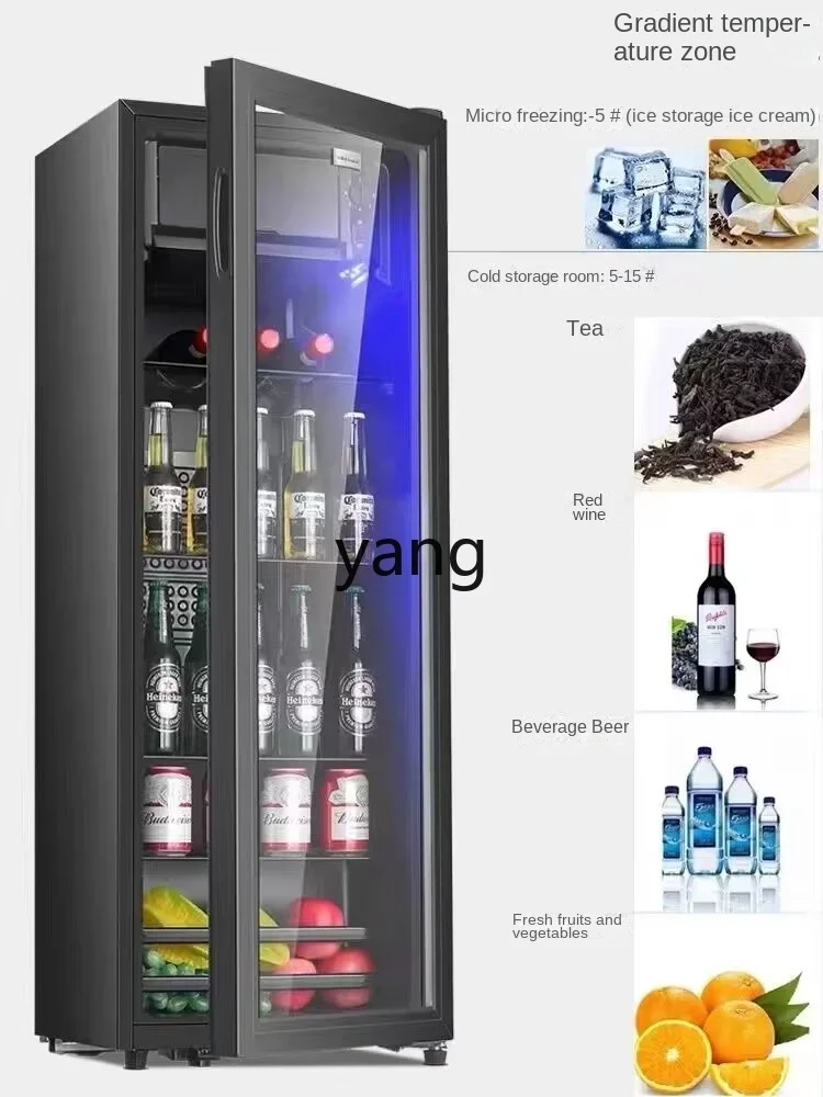 L'm'm Household Refrigerated Cabinet Small Office Refrigerator Hotel Commercial Wine Cabinet