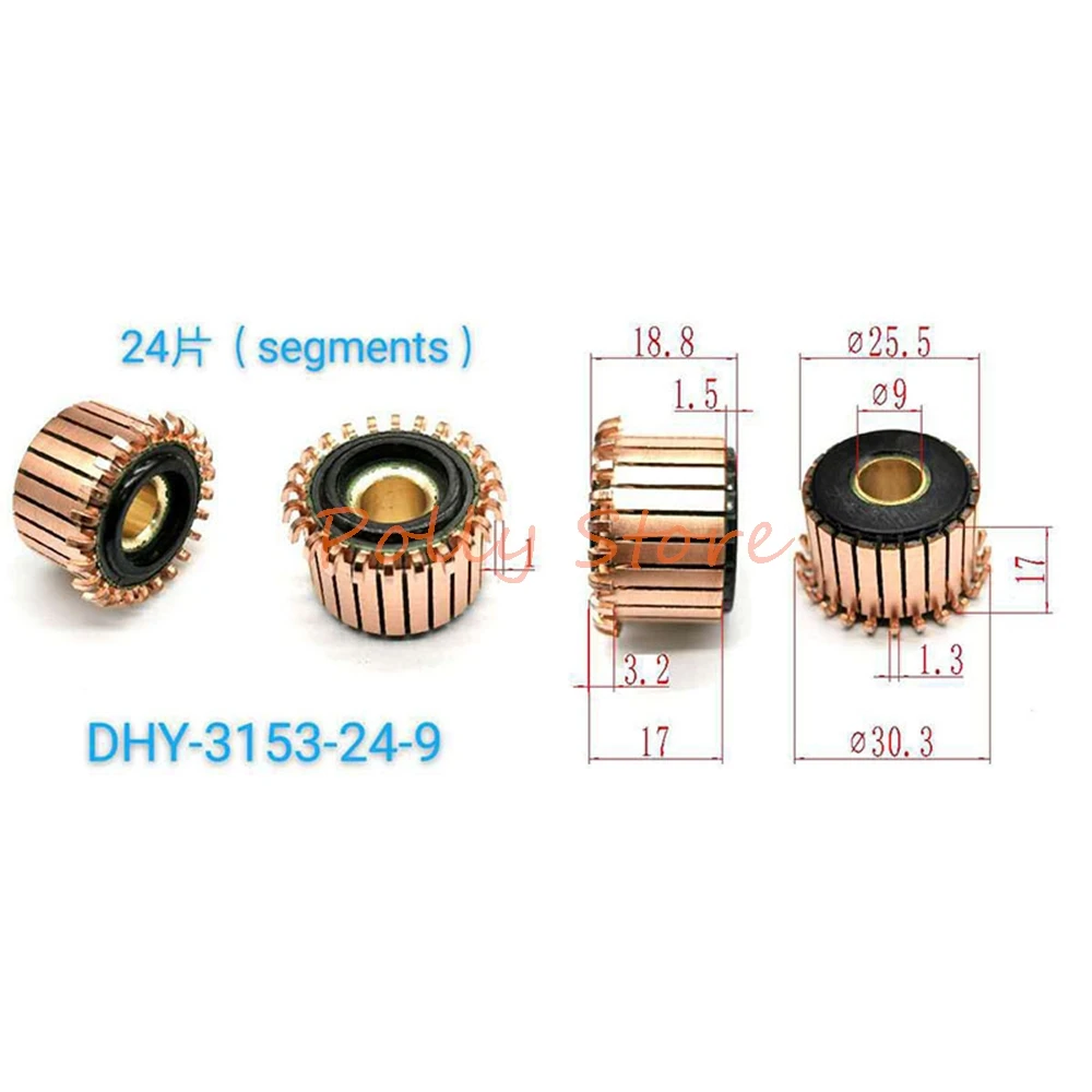 5pcs 25.5*9/10/11.5*17(18.8)*24P Teeth Copper Hook Type Electrical Motor Commutator DHY-3153-24