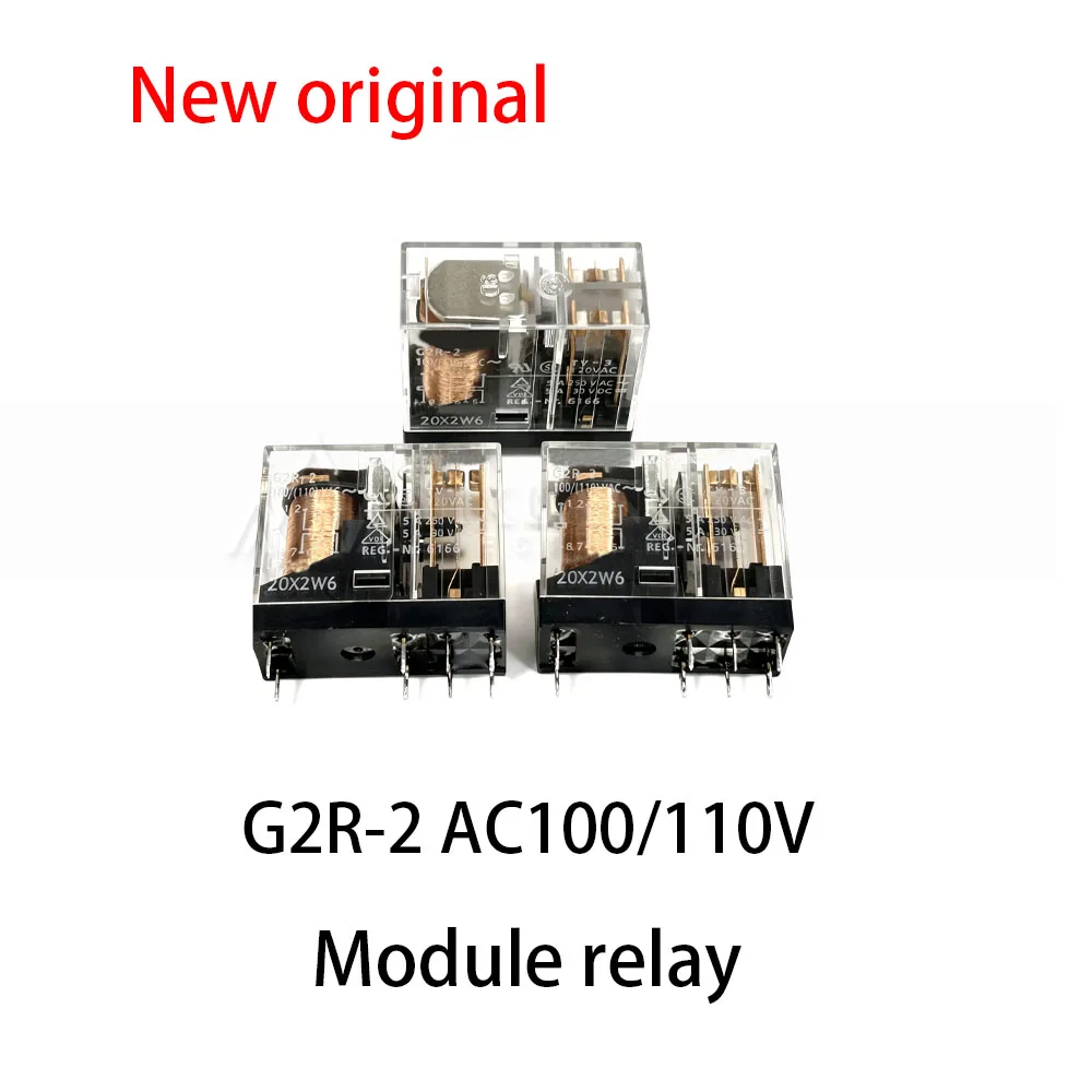 5pcs~10Pcs G2R-2 AC100/110V Relay 100/110VAC 8-pin 5A