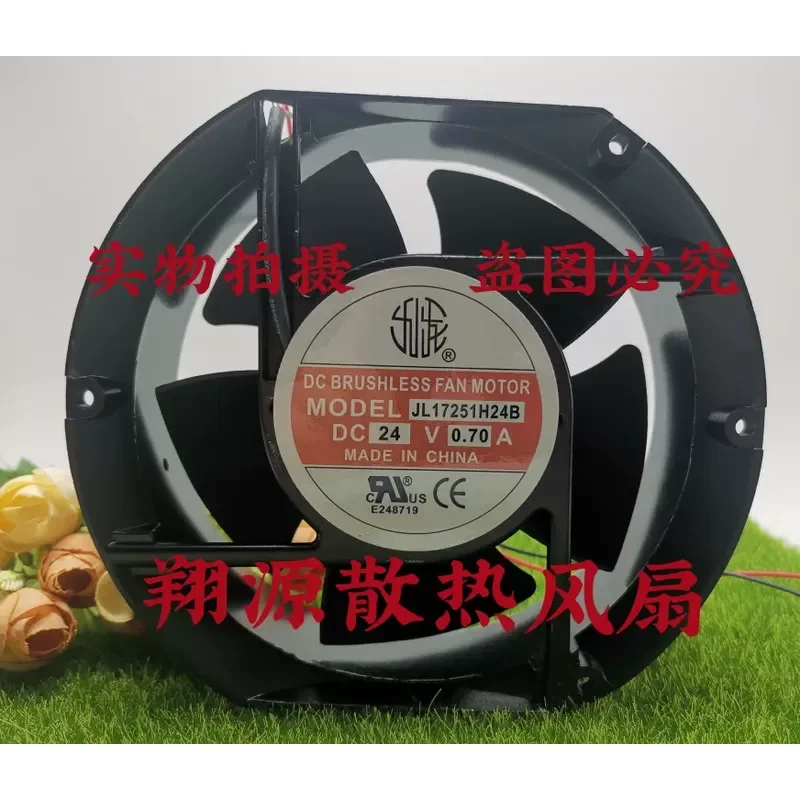 

DC DC Fan for Ningbo Kowloon JL17251H24B 17050 Double Ball Cabinet Cooling Fan