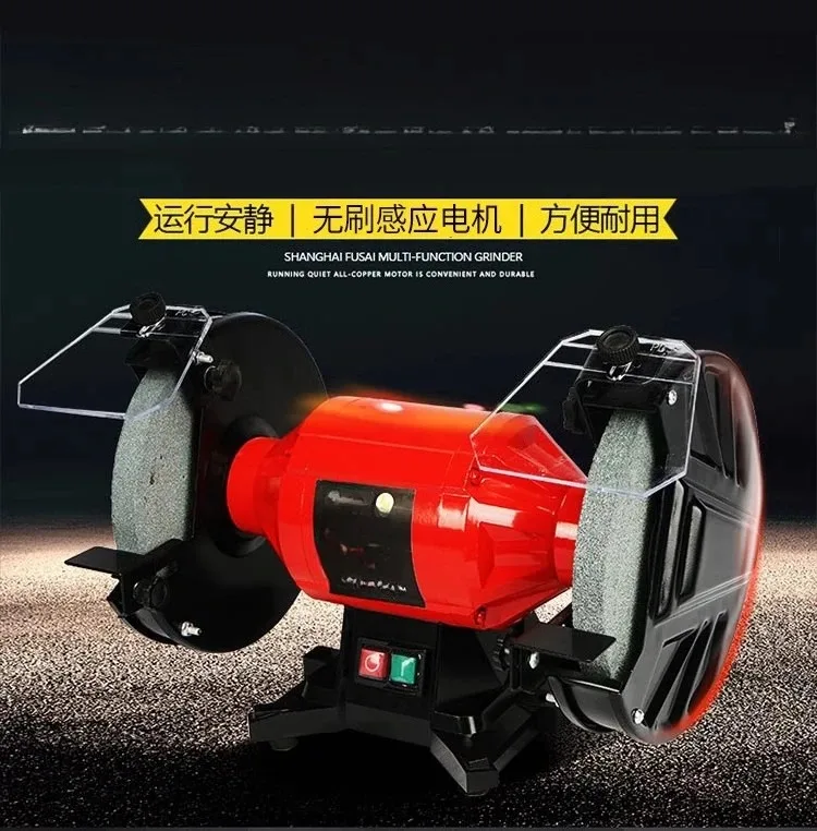 Suitable for Small Desktop Grinder Household Multi-function 220V Industrial Grade Electric Polisher Sharpening Sand Turbine