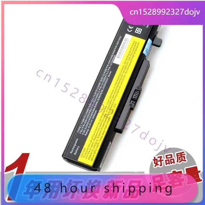 

Batteris for Lenovo M495 B490 B480 B485 B580 B585 B590 Z380 Z480 Battery