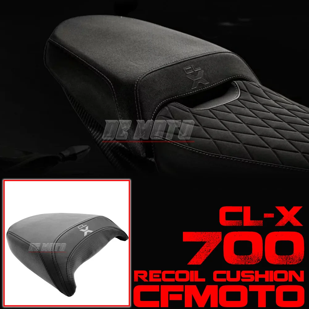 

Для CFMOTO cl-x700 SportCLX 700 Rear Hump CF700 CL-X 700CLX спортивный мотоциклетный задний модификация очень мягкое сиденье с подушкой