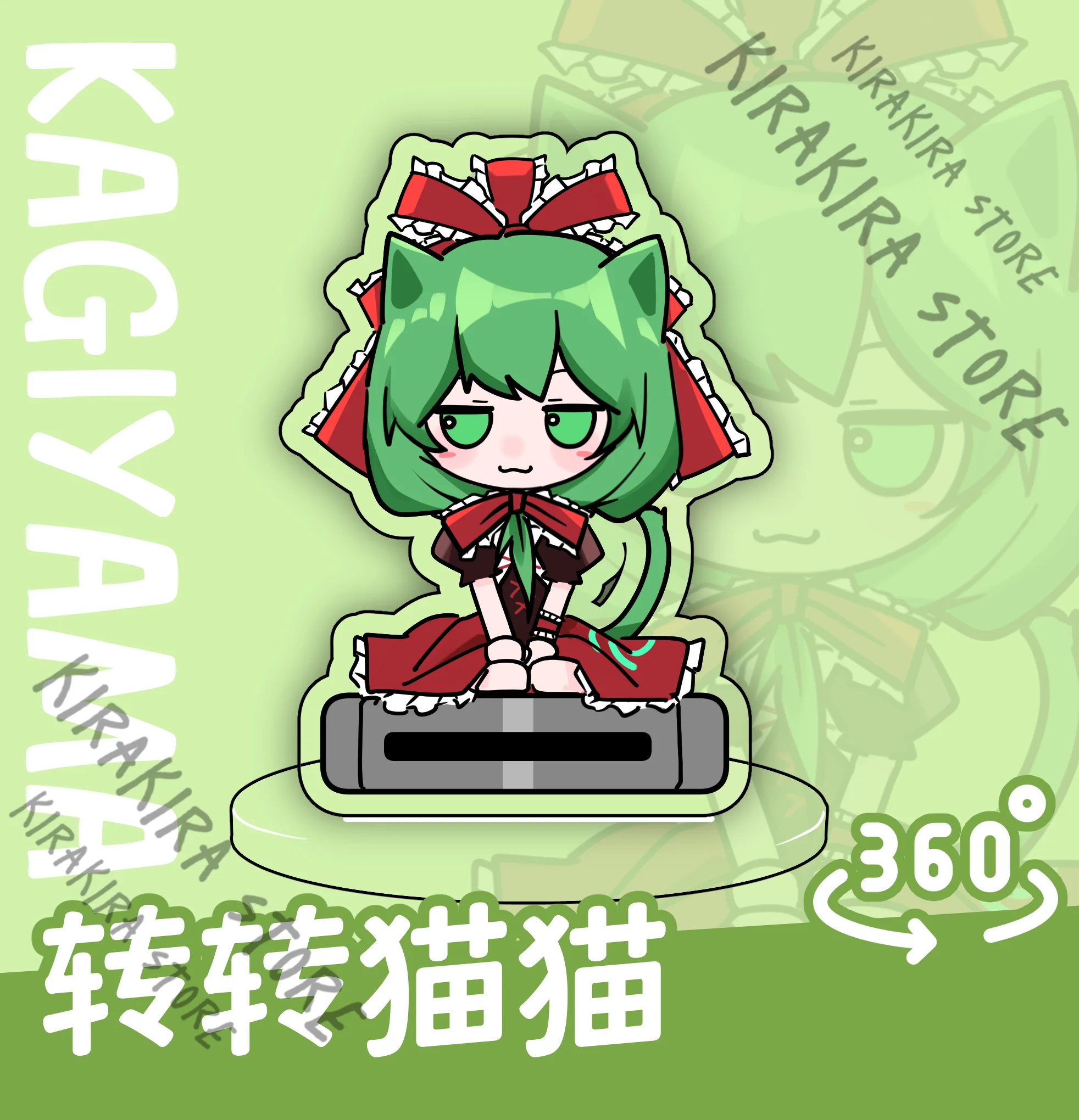 Touhou Project Kagiyama Hina Segnale rotante in piedi Versione Q Adorabile supporto per cartoni animati Portachiavi Mini Decorazione acrilica Kawaii