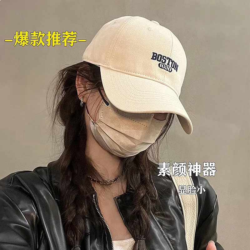 Oversized Baseball Cap Women Men Hard Top Sun Visor Hat High-End Casual Adjustable Cap Face Slimming