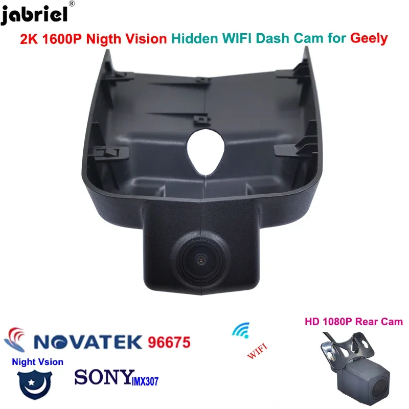 

2K WiFi Car DVR Night Vision Video Recorder 24H Dedicated For Geely Atlas Deluxe 4WD Por 2016 2017 2018 2019 Dash Cam Camera