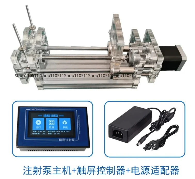 

Touch screen laboratory syringe pump automatic dispensing machine, microfluidic electrospinning micro pump, electric fluid pump