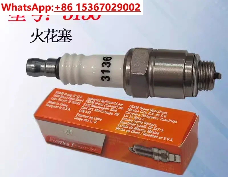 

Spark plug for burner AUTOLITE 3136