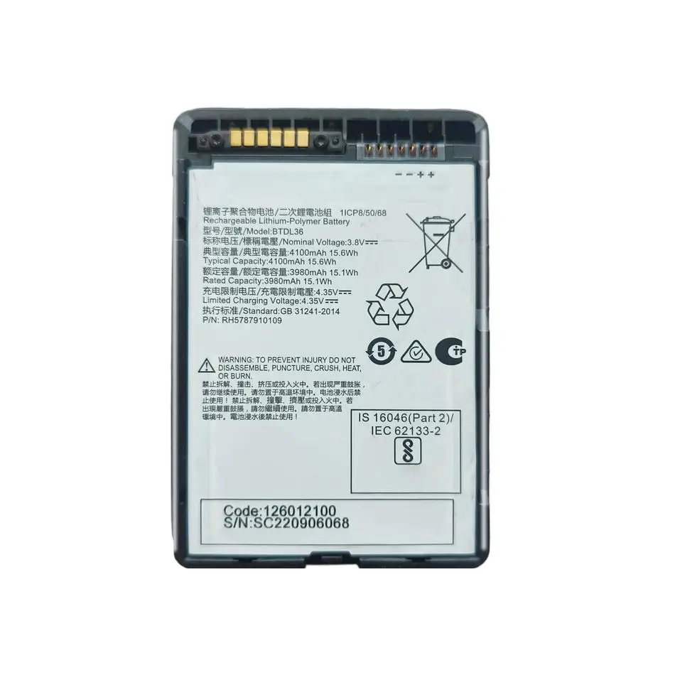 Stable Power Supply Pda Collector Battery For Datalogic DL36LT BTDL36 4100mAh Hardwearing