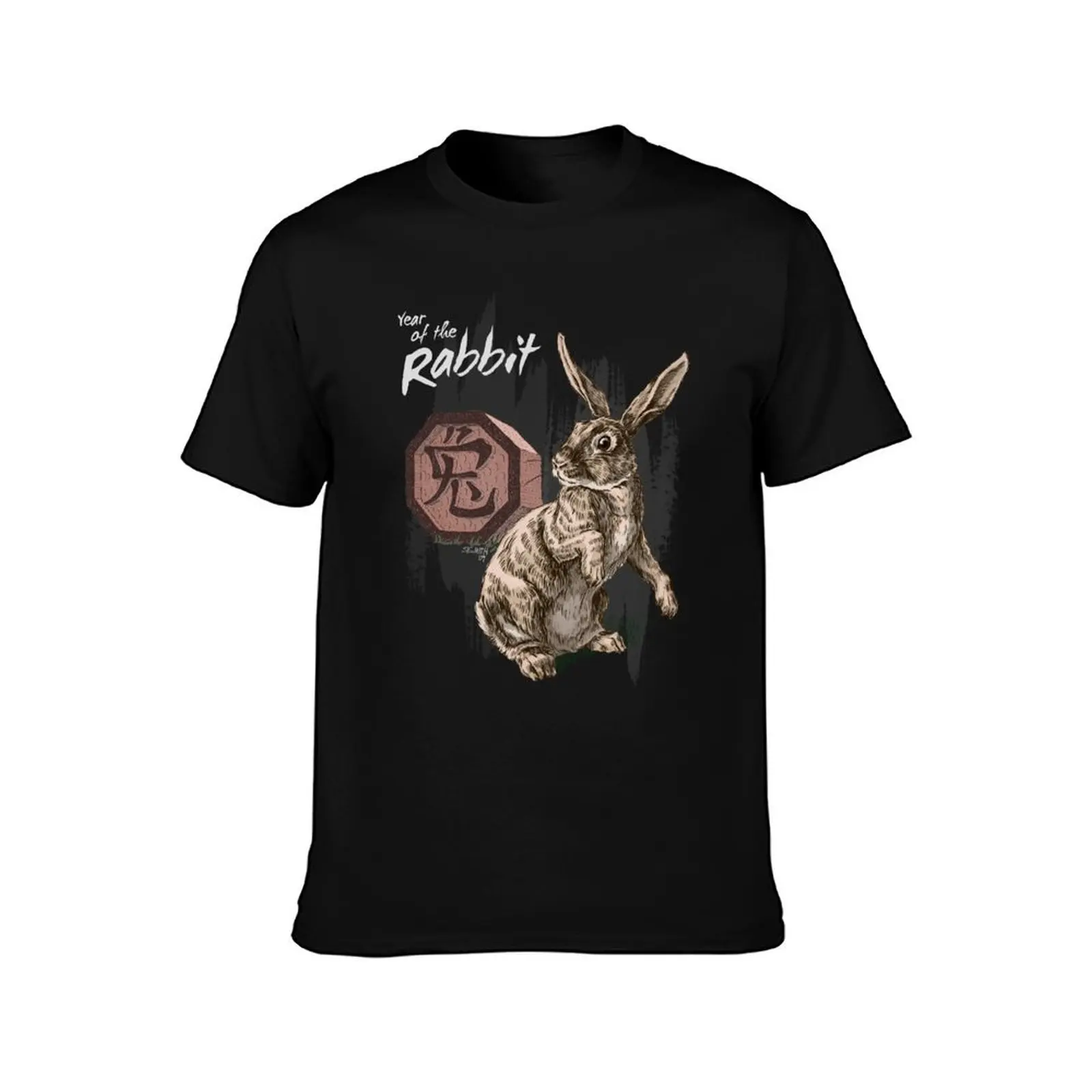 Year of the Rabbit by Stephanie Smith (for dark shirts) T-Shirt Active Wear Sports T-Shirt for Men