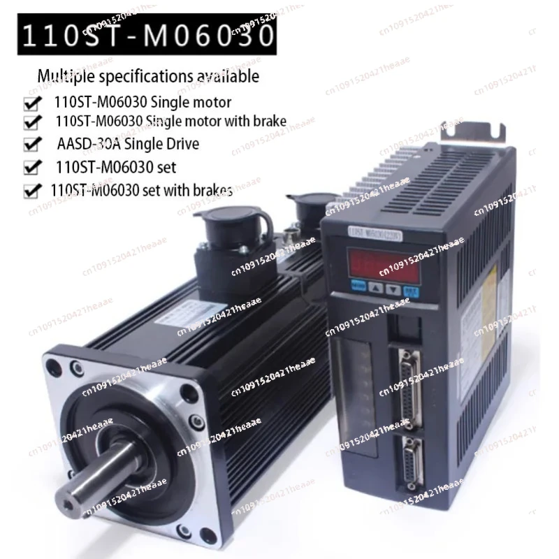 Suitable for 110ST-M06030 AC servo motor+driver.