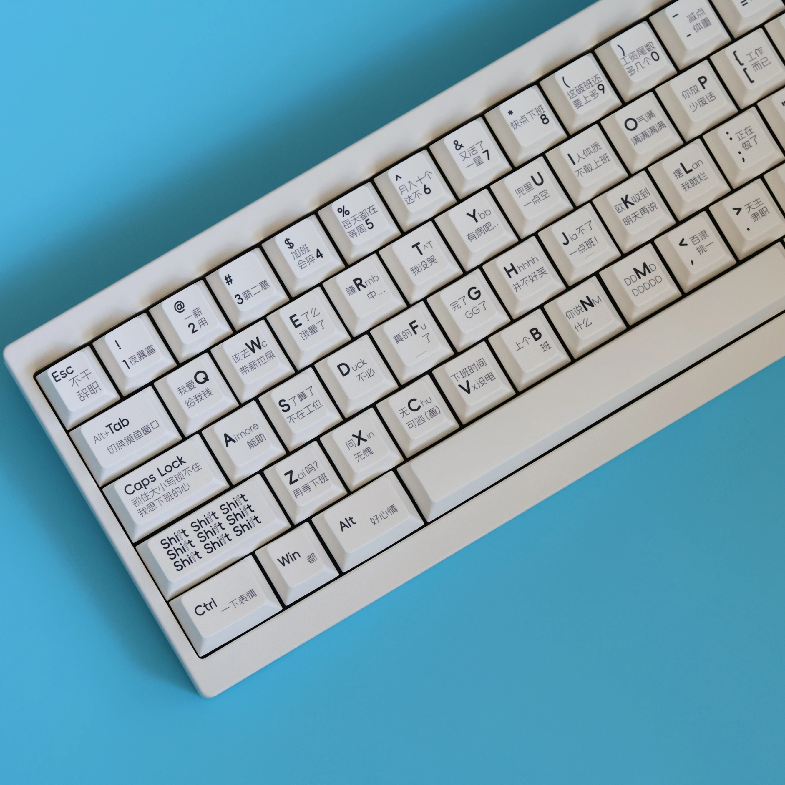 

I love work personality white and black PBT hot sublimation original highly customized mechanical keyboard keycaps