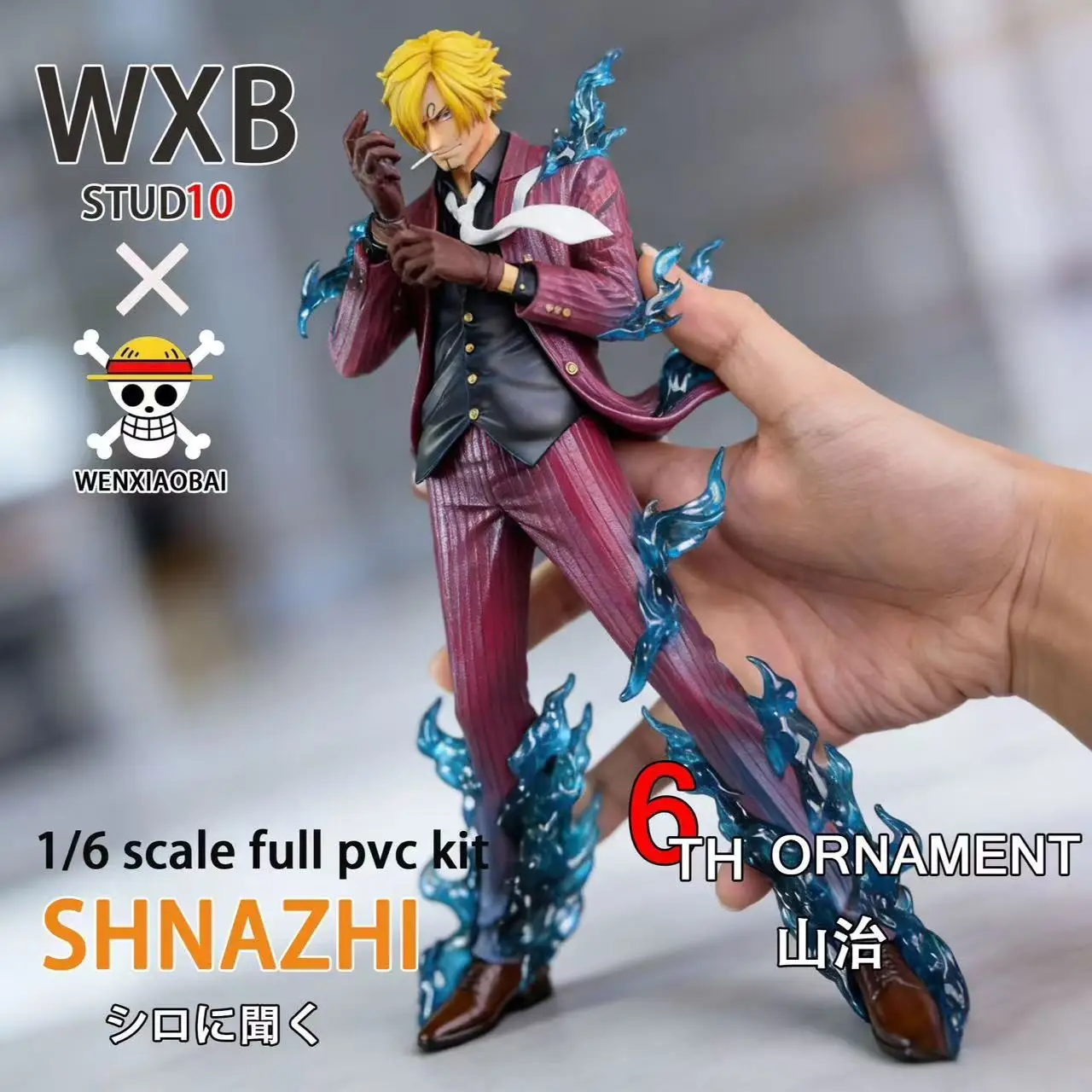 Thumbnail 2 - #8 Best Collectible Action Figures to Buy In 2026