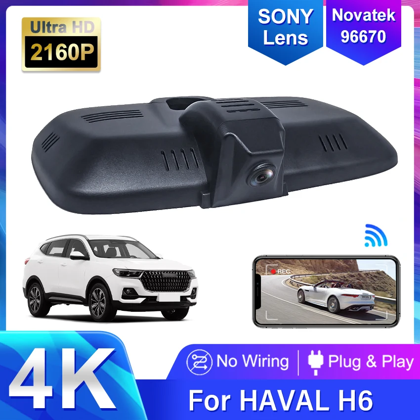 4K Plug and play Dash Cam HD Camera 2160P Car DVR Wifi Video Recorder For HAVAL H6 PHEV HEV EV 2020-2023,Power from USB,DashCam