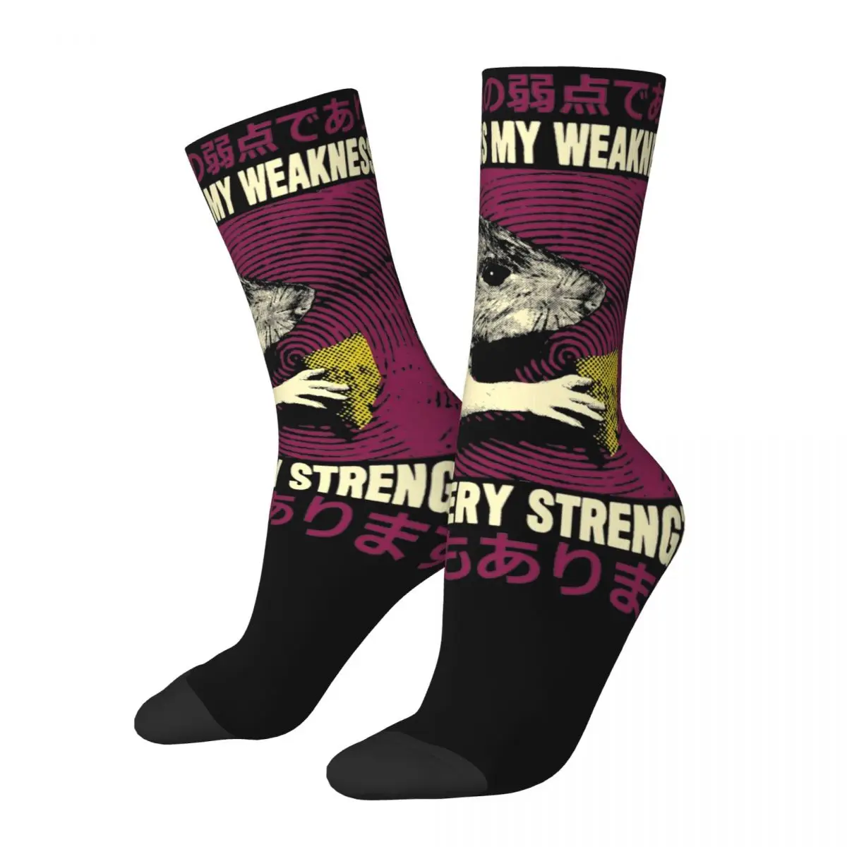 The Cheese Is My Weakness Rat Merch Crew Socks Cozy Sport Middle Tube Stockings Cute for Women Men Present