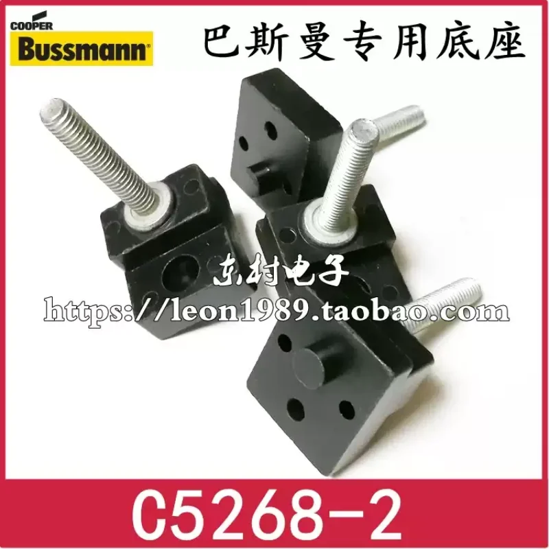 BUSSMANN fuse holder C5268-1 C5268-2 200A 700V