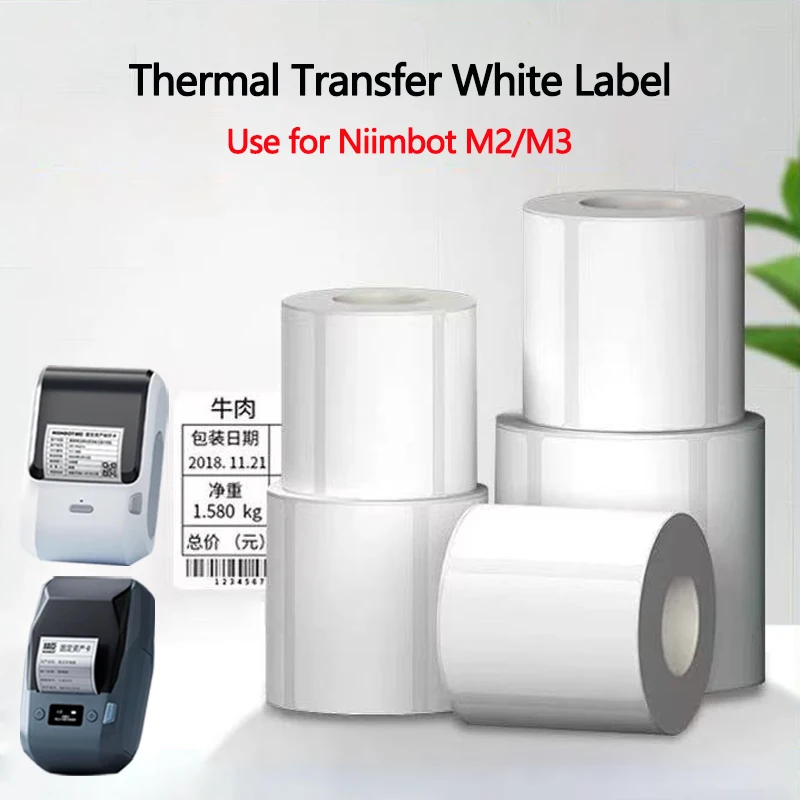 Niimbot M2/M3  White Label Paper Self-adhesive Thermal Transfer Printing Waterproof Sticker for Niimbot M2/M3 Printer