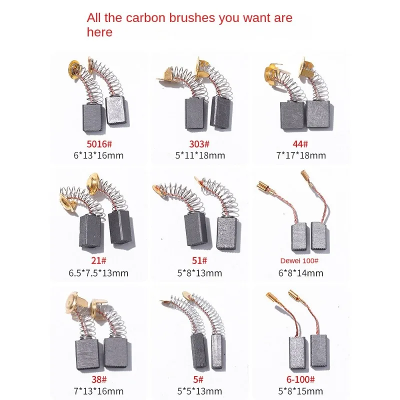 

10 шт., сменные детали для электродрели