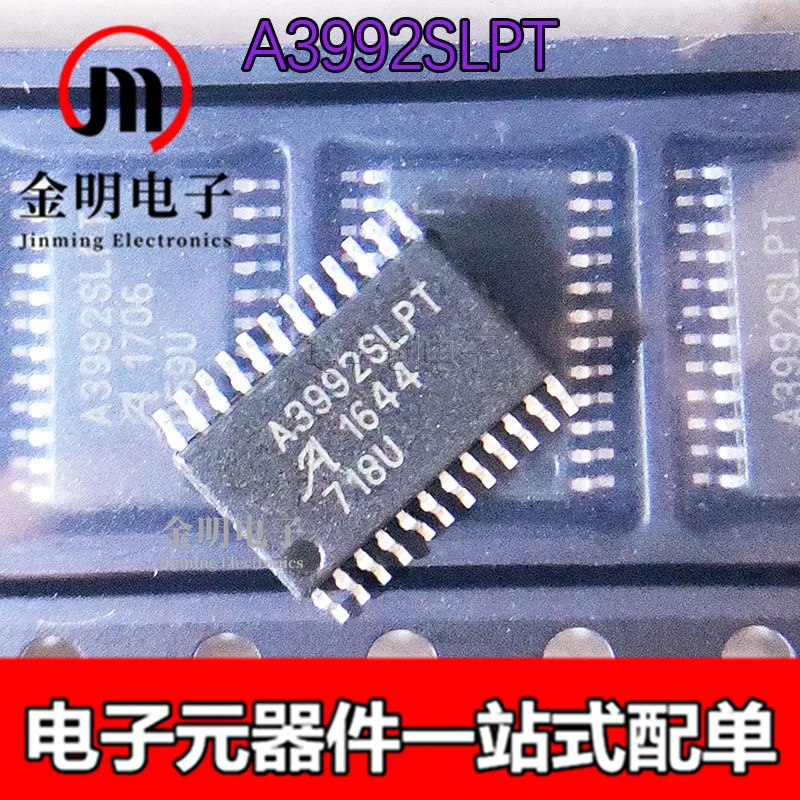 New A3992SLPTR-T A3992SLPTR A3992SLPT A3992 24-TSSOP motor driver