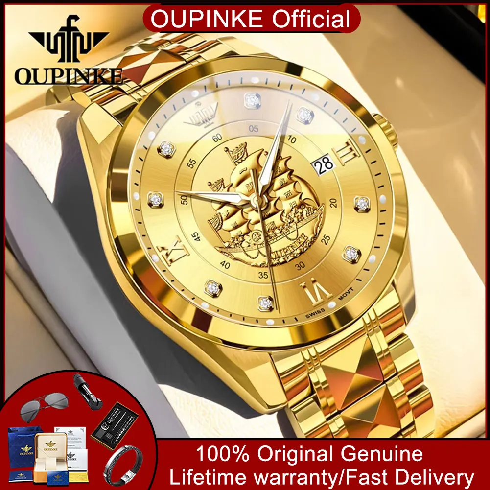 OUPINKE Swiss Movement Tungsten Steel Automatic Mechancial Men's Watch Luxury Gold Sailboat Design Glow Waterproof Watch for Man