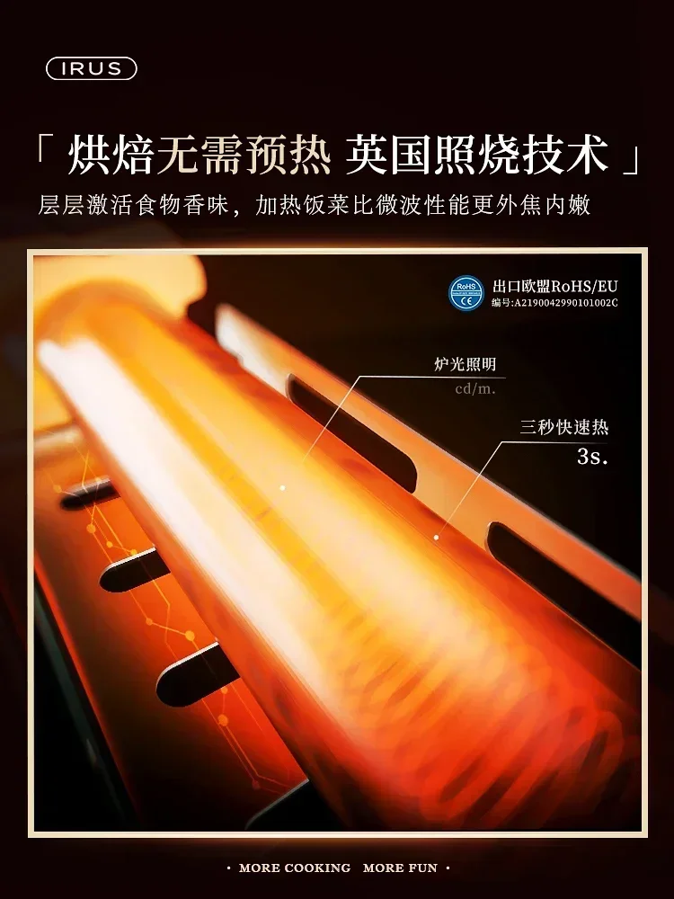 Electric Oven - Household Mini Retro Vertical. Multifunctional Baking. Hornos para Panaderia.