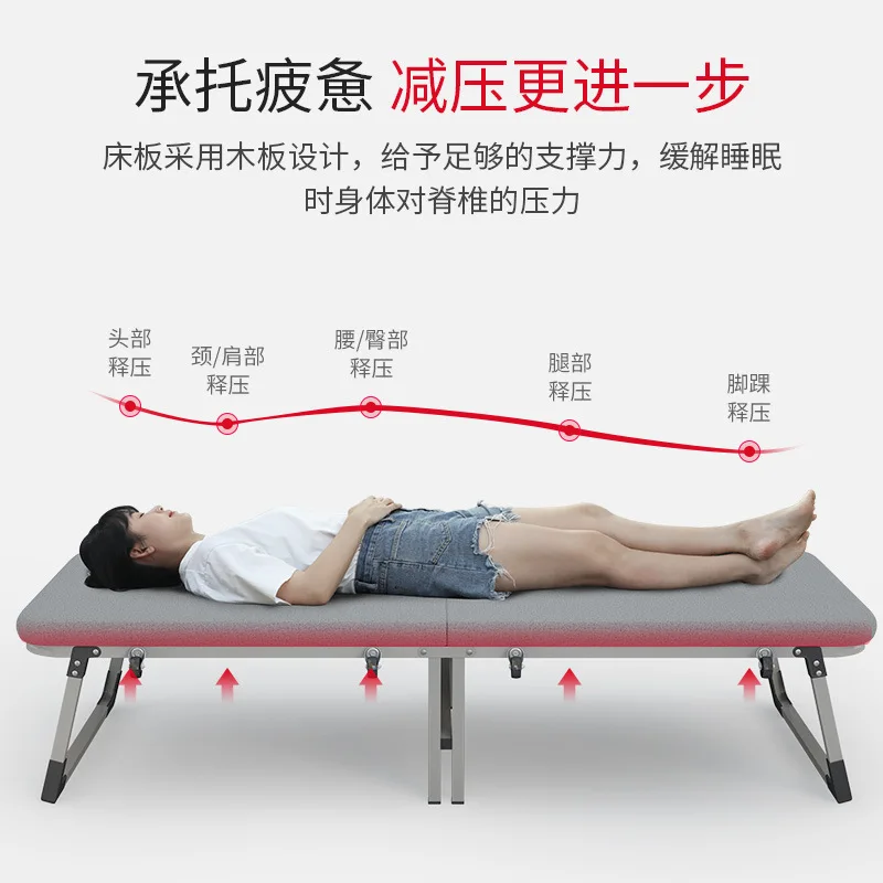 Office siesta siesta folding bed single household escort camp bed