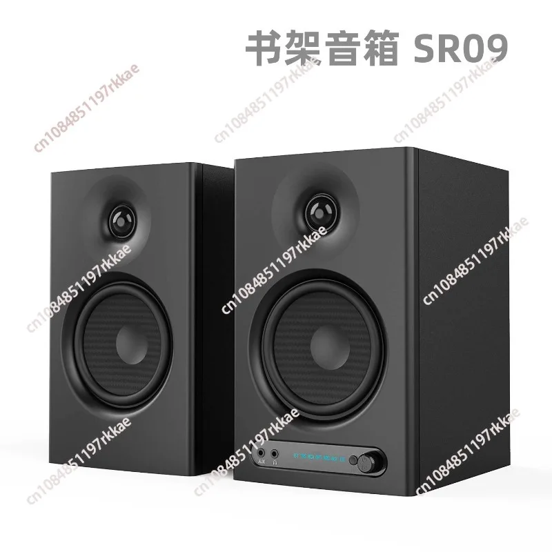 2.0 HIFI Desktop Bluetooth Speaker 4inch Small Household Speakers RMS Output 60W RCA High Sound Quality Bookshelf Speakers