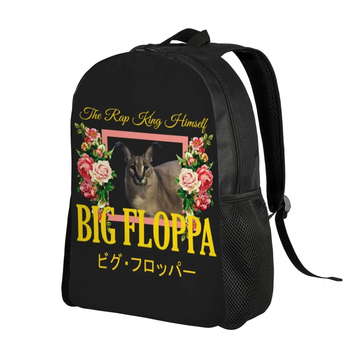 Custom Big Floppa Floral Aesthetic Backpack Women Men Fashion Bookbag for School College Cat Meme Bags