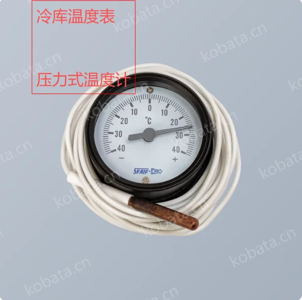 035221 035222 035223 Pressure switch Pressure controller