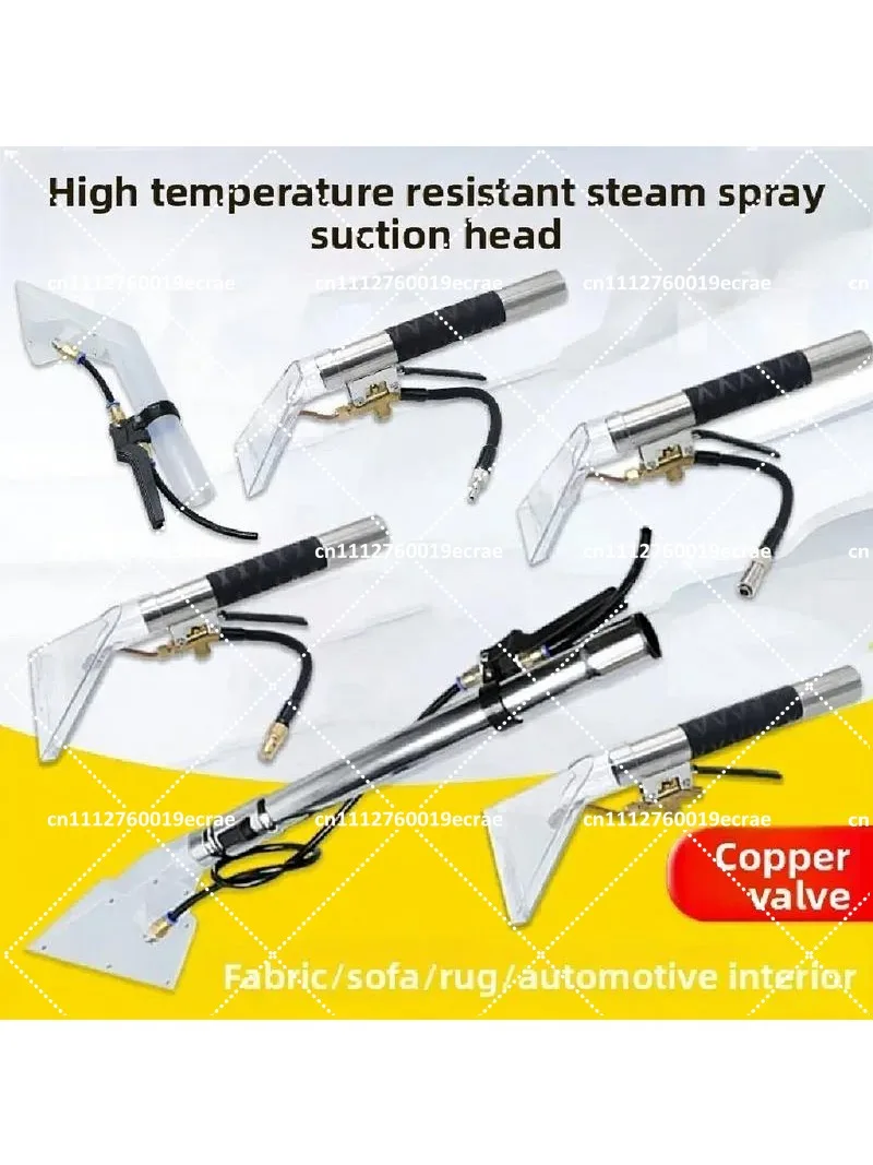 

Commercial Vacuum Cleaner Suction Head Accessory for High Temperature Steam Spray Cleaning Machine
