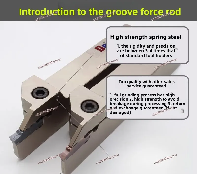 Numerical control slotting tool rod lengthening lathe slotting tool