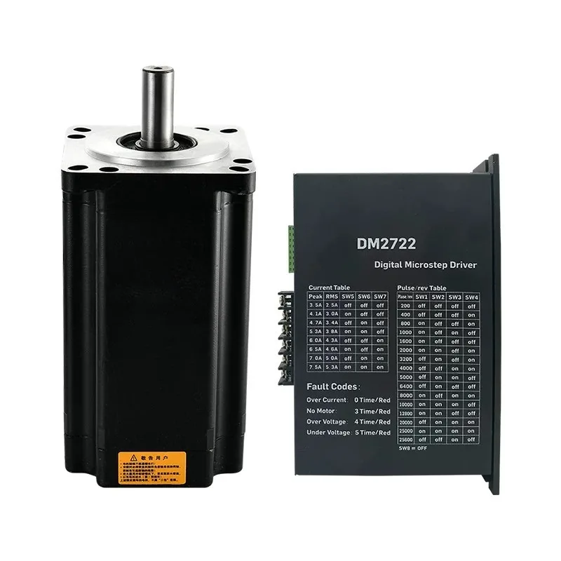 110BYG250 two-phase hybrid stepper motor set with DM2722 driver large torque -loop motor