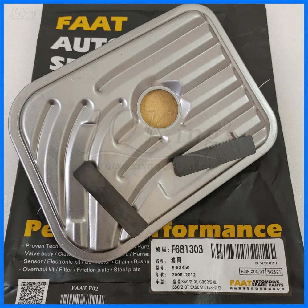 

1564960 1589089 6DCT450 MPS6 6-Speed Automatic Transmission Inner and Outer Filter 7M5R6C631AD Fits Ford Volvo Car Accessories