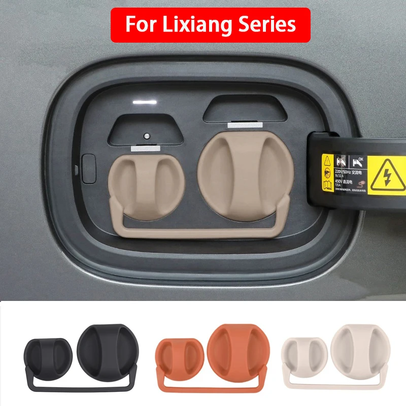 

For Li LiXiang L6 L7 L8 L9 Leading Ideal Car Magnetic Silicone Charging Port Protection Cover Waterproof Anti-dust Cover