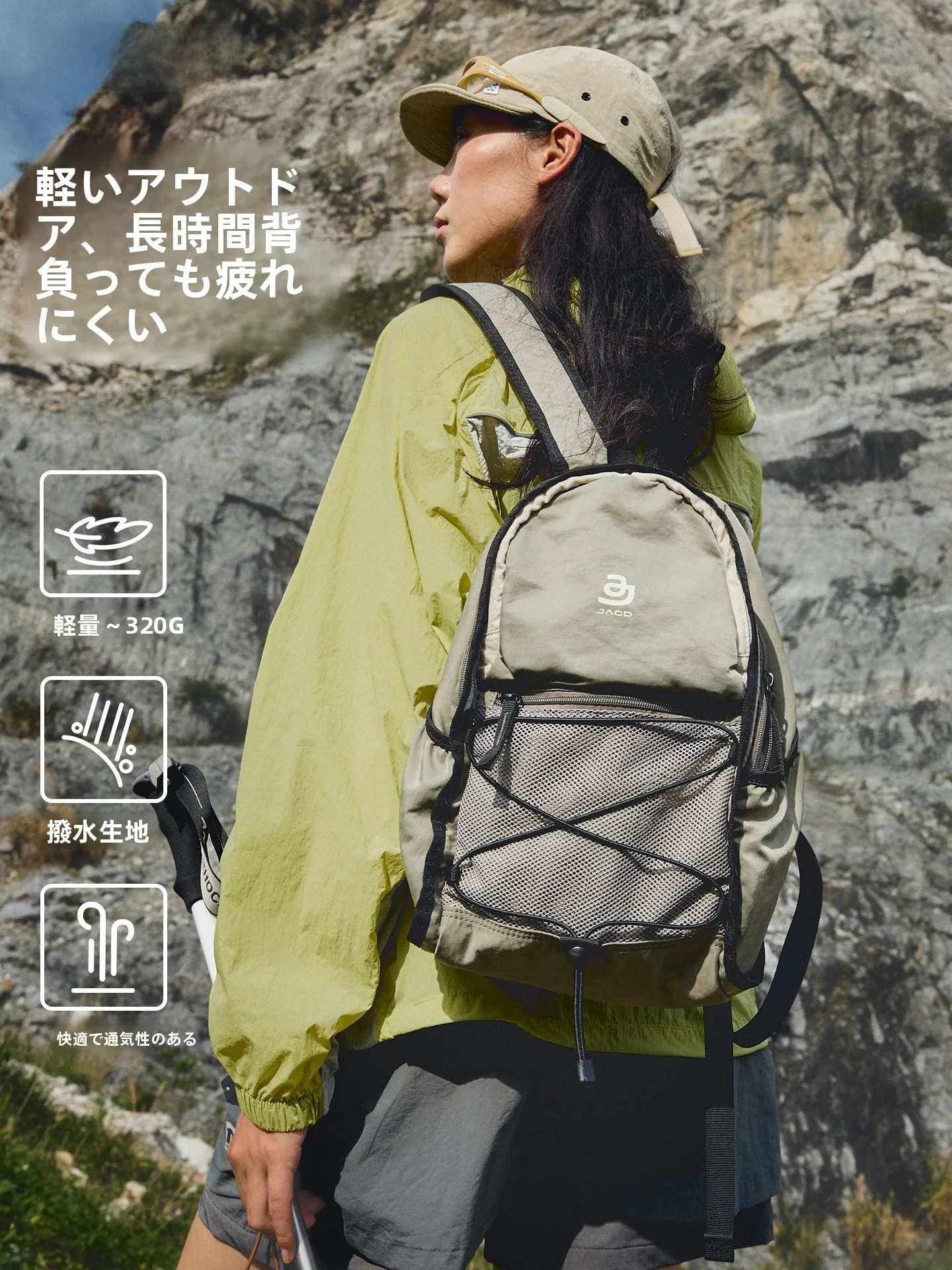 

NEAK Lightweight Outdoor Women's Backpack 2026 New Sport Climbing Bag Hiking Backpack Traveling Bookbag Functional Outdoor Style