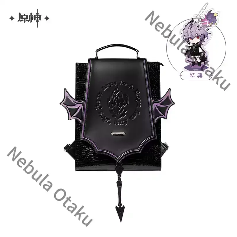 Genshin Impact Durin PU Backpack Anime Shoulders Bag Cosplay Official Quality Goods Adorable Game Related Products Gifts
