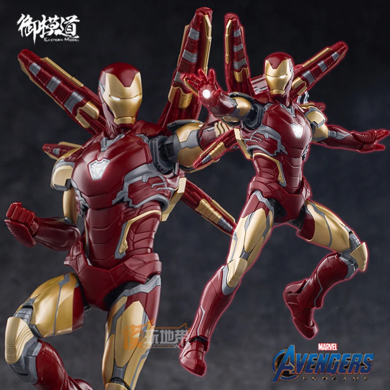 IN STOCK E-Model Morstorm Iron Man MK85 Full Weapon Set Plastic Model  Assembly Model Action Toy Figure AVENGERS Christmas Gift