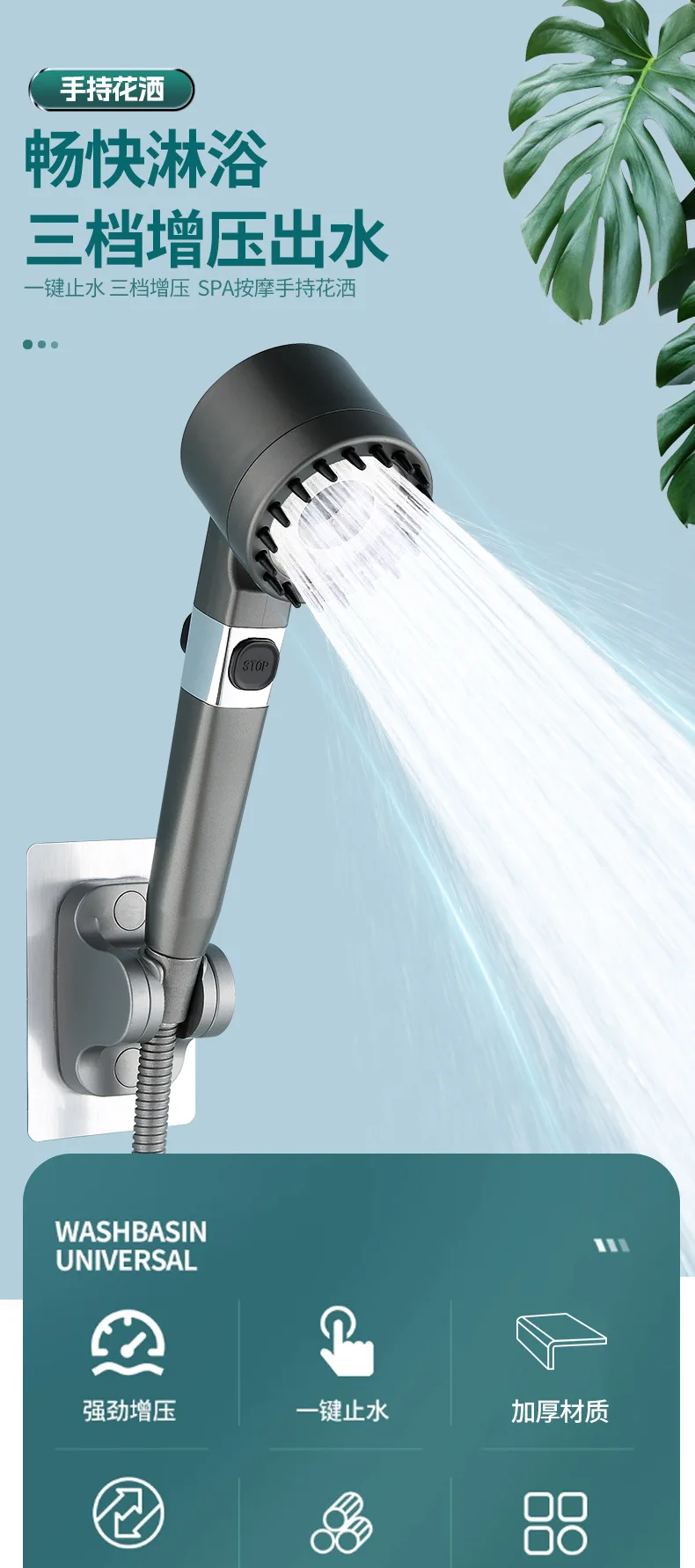 High-pressure Square Shower Head 3-mode Adjustable Spray with Massage Brush Filter Rain Shower Faucet Bathroom Accessories